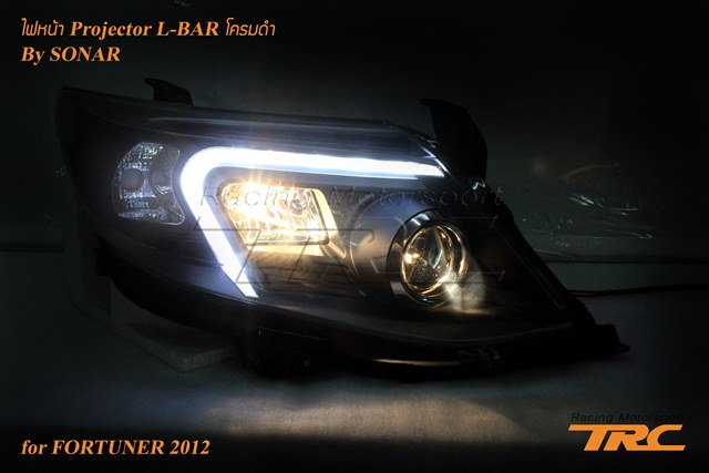 ไฟหน้า FORTUNER 2012 Projector L-BAR SONAR โคมดำ